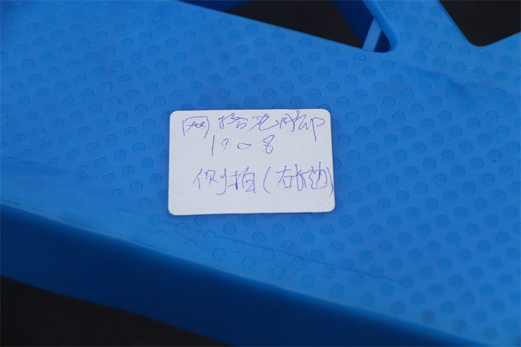 網(wǎng)格九腳 1008